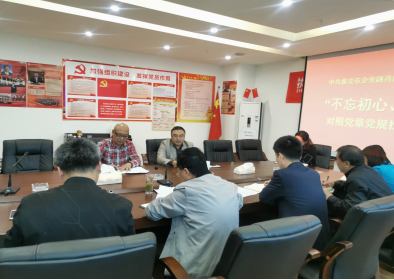 �Г�(d��n)����˾���_��������������ӛʹ���� ���}���������h���hҎ(gu��)�Ҳ�����}���h.png